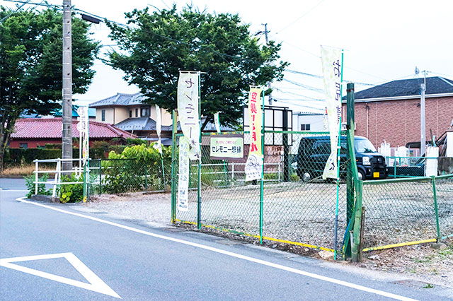 セレモニー想縁駐車場もご用意しております